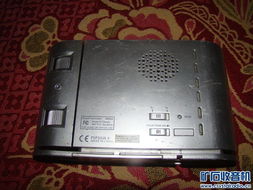 電子產品總覽 發展與趨勢