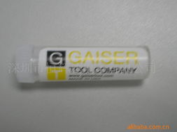 深圳市恒輝達電子 電子產(chǎn)品領域的卓越創(chuàng)新者