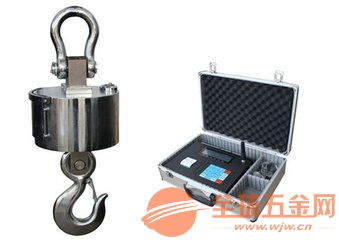 精準監控，安全無憂 上下限設定報警氯氣鋼瓶稱引領工業安全新標準